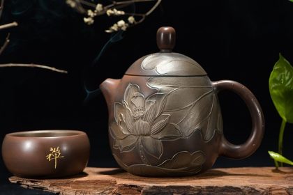 The Best Tea in Japan - A Spiritual Story by Anthony de Mello